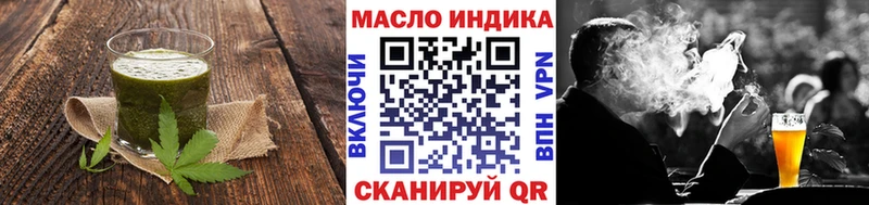 Canna-Cookies марихуана Искитим