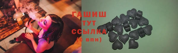 mdpv Аркадак