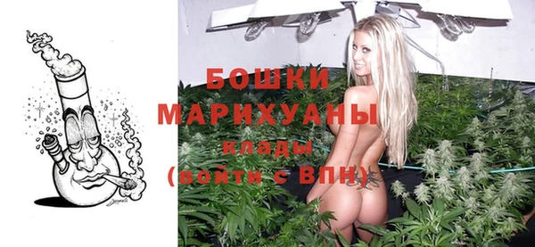 mdpv Аркадак
