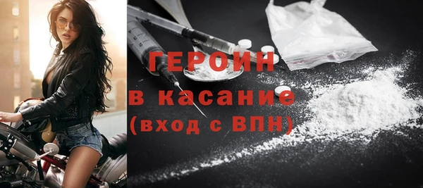 apvp Касимов