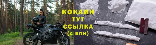 mdpv Аркадак
