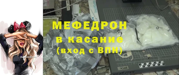ALPHA PVP Арсеньев